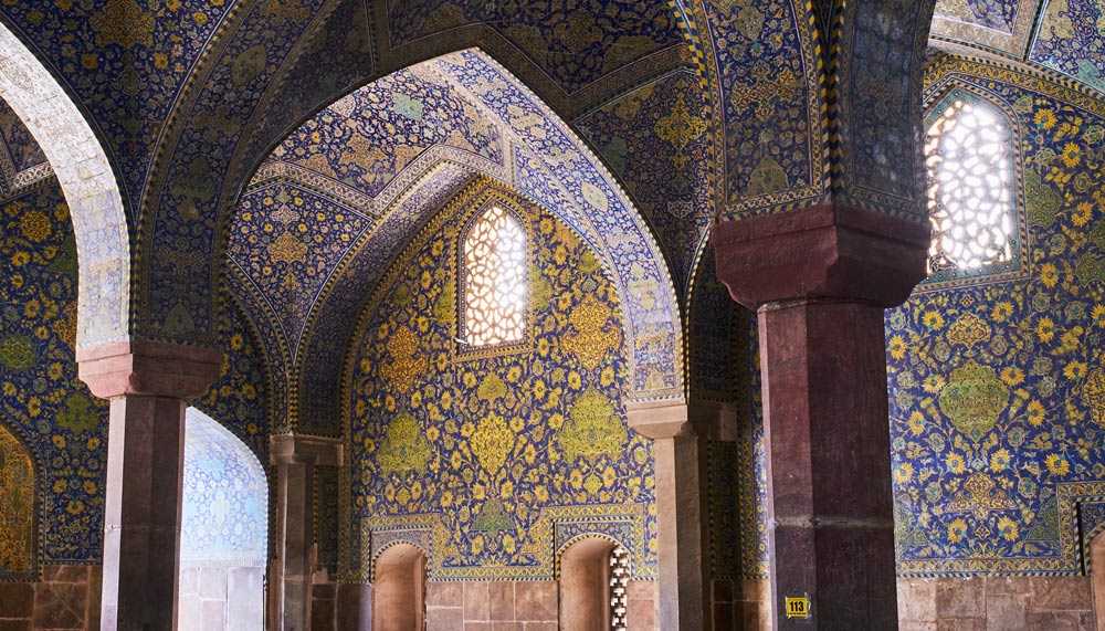 Visiting Iran? Here's everything you need to know