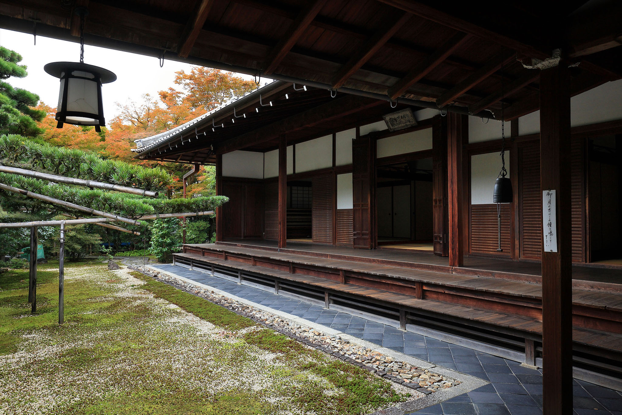 Iroha Nihon - a stay in a Zen Buddhist Temple turned luxury ryokan ...