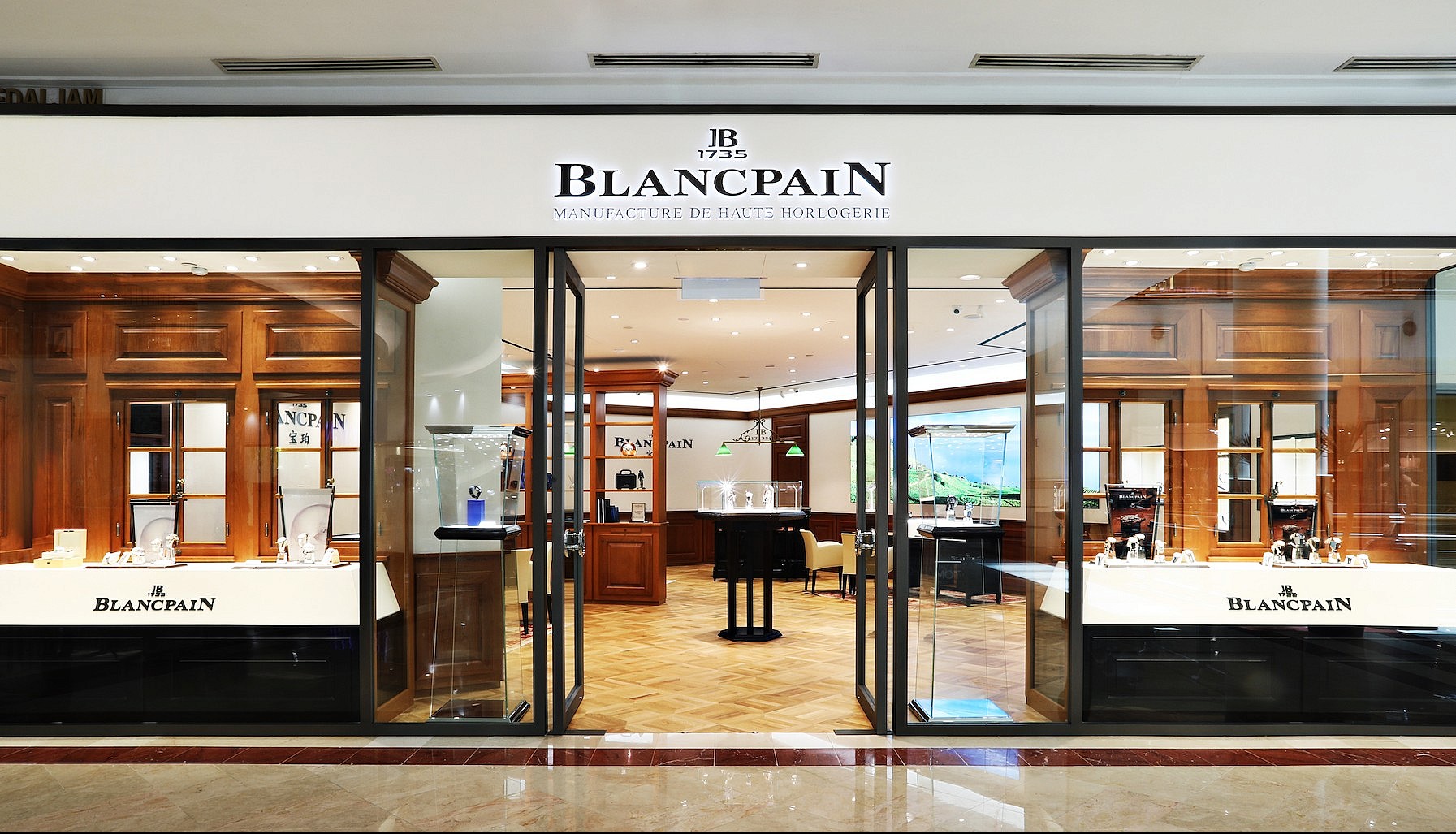 Blancpain boutique best sale