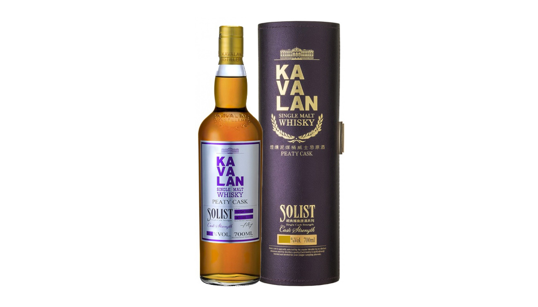 The Kavalan Solist Peaty Cask Whisky Breaks Quite a Few Rules | Robb Report  Malaysia