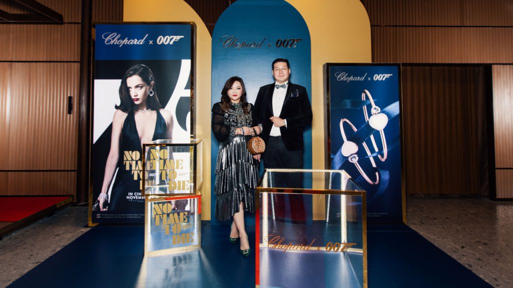 Chopard Celebrates No Time To Die With A Private Screening Of