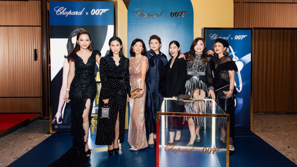 Chopard Celebrates No Time To Die With A Private Screening Of