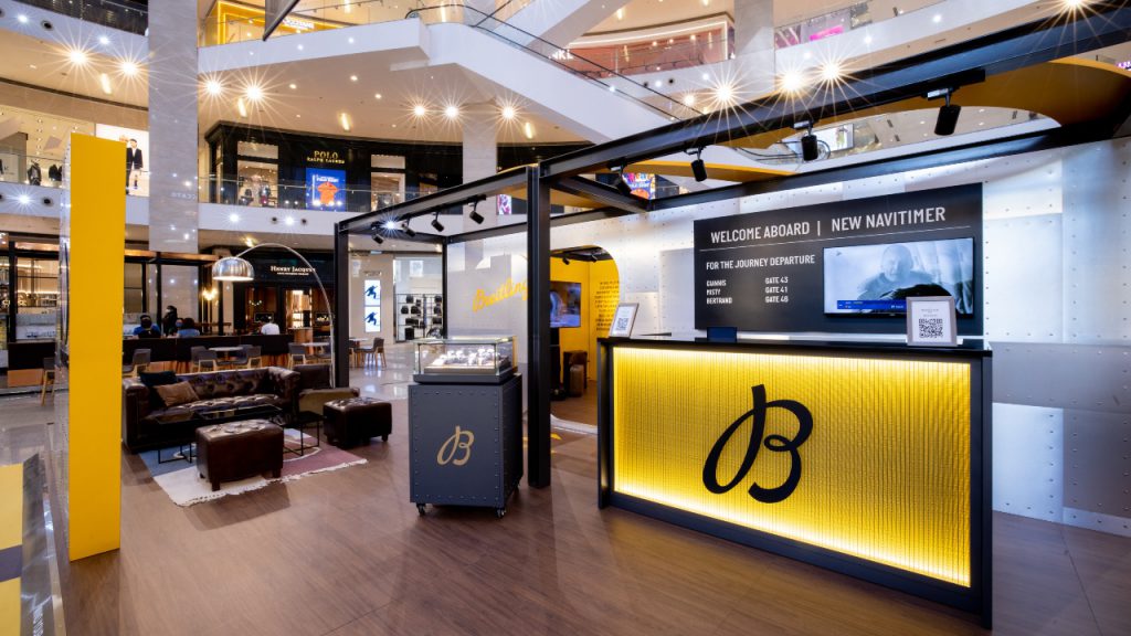 Official Breitling Boutique Kuala Lumpur