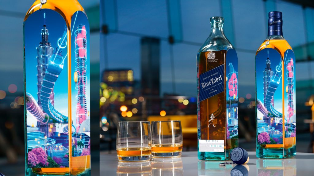 Johnnie Walker Blue Label Cities of the Future 2220 Blended Scotch