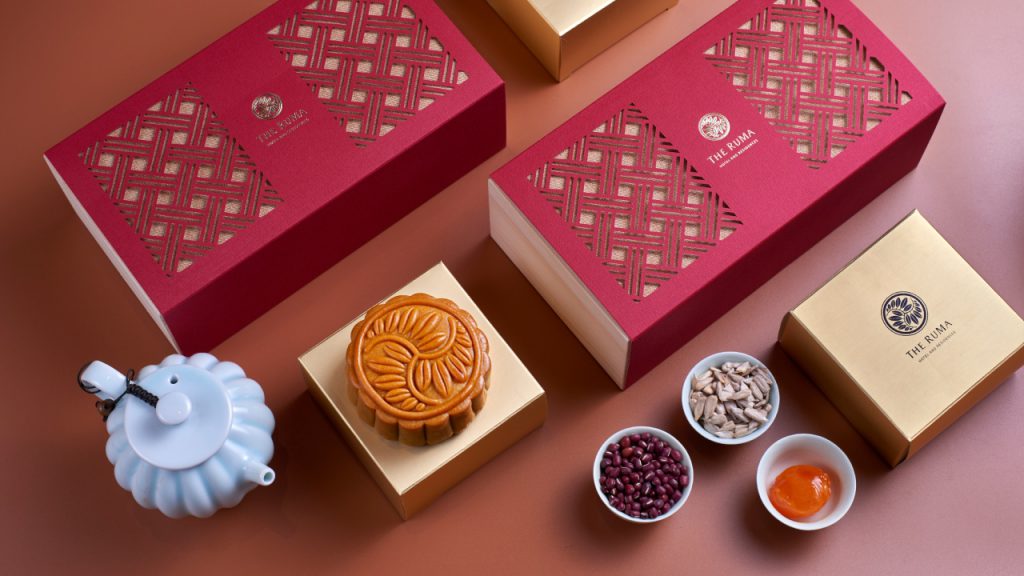 best-luxury-mooncake-gift-boxes-mid-autumn-festival-2020