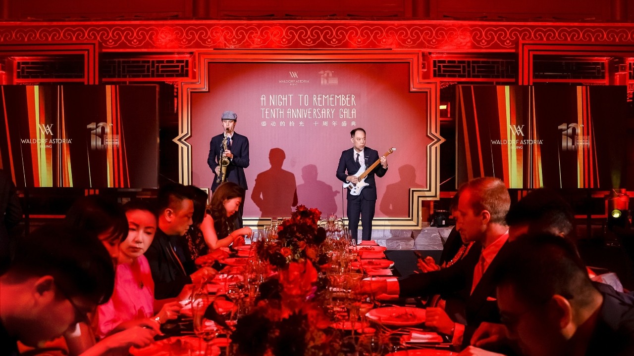 Guests being serenaded by a lively performance during the Gala dinner.