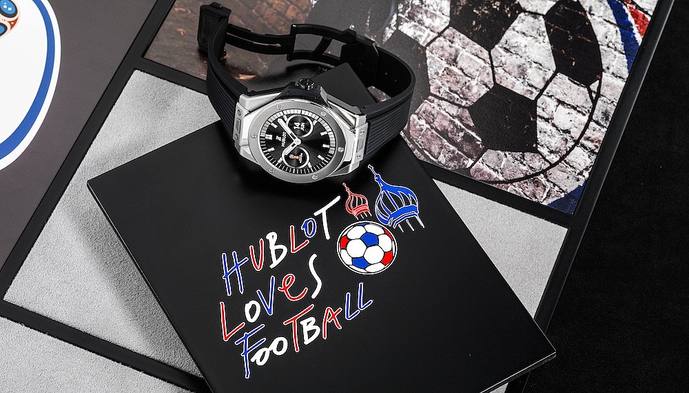 Hublot Baselworld 2018